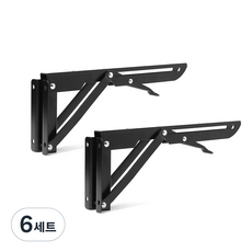 壁掛式可折疊層架 ver2, 6套