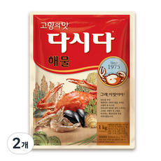 백설 고향의 맛 다시다 해물, 1kg, 2개