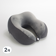 더쎈 휴대용 메모리폼 목쿠션, 진그레이, 2개
