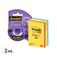3M Scotch 禮物包裝膠帶切割器 19mm x 16.5m +Post-it 螢光方塊便利貼 CT-32, 混合顏色, 2套