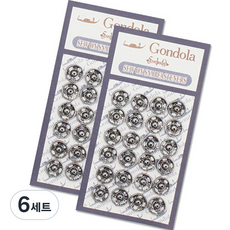 gondola 日製金屬啪鈕 8mm 24入, 黑鎳色, 6套
