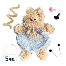yarna 철사인형 + 핀타입 인형눈 4mm x 2p + 컬러미니삼각코 2종 + 컬러와이어링 모루 냥이 고양이 인형 만들기 세트, 5세트, 샌드베이지 + 화이트 + 블랙 + 핑크