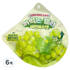 忘情軟糖 麝香葡萄, 60g, 6個