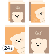 아트모아 곰 뜯어쓰는 종합장 50p, 24개, 랜덤 발송