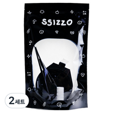 Sejyo簡易自助染髮球+染髮梳彈性毛+染髮梳細毛+尾梳組, 2組, 黑色