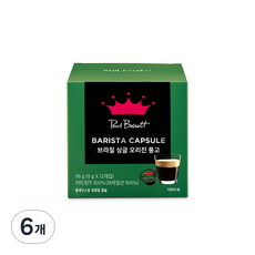 폴바셋 브라질 싱글 오리진 룽고 돌체구스토 호환 캡슐커피, 12개입, 6개, 8g