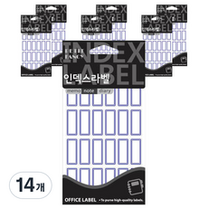 쁘띠팬시 인덱스 라벨스티커 20-221, 14개, 파랑(20-221B)