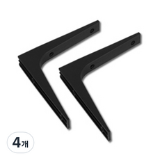 Haradeco 塑膠L型支架 托架 支撐架 中, 黑色, 4個