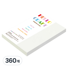 종이문화 양면엠보싱지 다빈치엠보 No1 화이트 B6, 360개