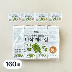 소리까지 맛있는 바삭 재래김, 5g, 160개, 1개입