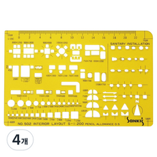 SaNKI's 模板繪圖模型尺 家具型板 1/200 140 x 90 mm NO.502, 4個, 單一顏色