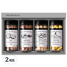 썬넛트 견과 담은 4종 선물세트 640g, 2세트