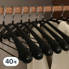 菈菈工房 簡約纖薄防滑西裝衣架褲架, 40個, 黑色