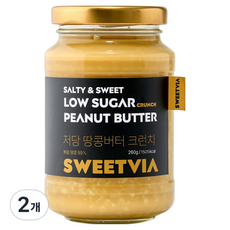 스윗비아 솔티앤스윗 저당 땅콩버터 크런치, 260g, 2개