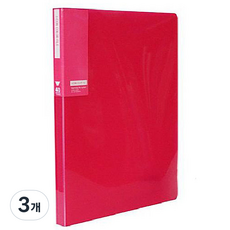 Heemang Icon 20mm 40頁 透明文件夾, 3個, 粉紅色