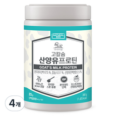 NATURAL BOX 高鈣山羊乳蛋白, 4個, 380g