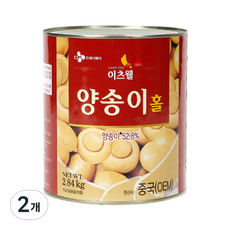 이츠웰 양송이 홀, 2개, 2.84kg