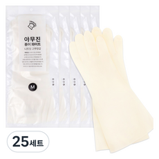 야무진 퓨어 니트릴 고무장갑 양손세트, 화이트, 중(M), 25세트