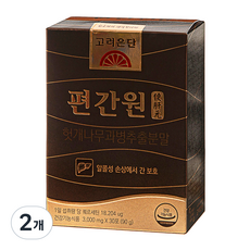 고려은단 편간원 30p, 2개, 30회분