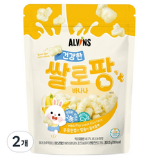 엘빈즈 건강한 쌀로팡, 바나나맛, 25g, 2개