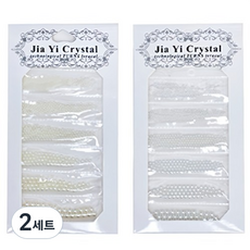Funny nail 仿珍珠美甲鑽飾 圓形珍珠 2款套組, 2個, 奶油色, 白色