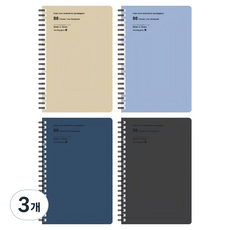 모닝글로리 합지컬러 스프링노트 32절 좌철, 3개, 랜덤발송