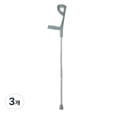 마우저 핸즈프리 팔꿈치 목발, 3개