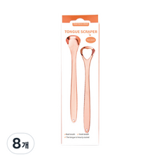 지바토 지클 혀클리너 스크래퍼 로즈골드 15cm Z2053, 8개, 15g