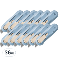 누사인 슬라이딩 멀티 투톤 미니컷터, 밀크블루, 36개