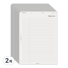 PLEPIC Up-Down 橫線索引計畫本 自然款, 2個, 1入