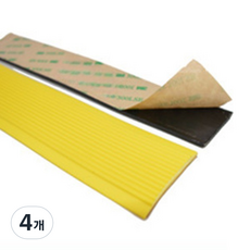 迪萃 PVC防滑條, 黃色, 4個