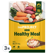 펫러닝 강아지 더프로젝트 헬씨밀 PLAN3, 50g, 3개, 닭