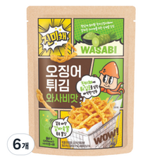오징어튀김 와사비맛, 6개, 80g