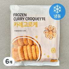 랜시 카레고로케 (냉동), 900g, 6개