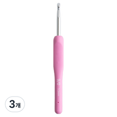 Yarna 粉色橡膠握柄毛線用初學者入門鉤針 14cm, 3個
