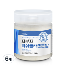 저분자 피쉬 콜라겐 분말, 6개, 150g