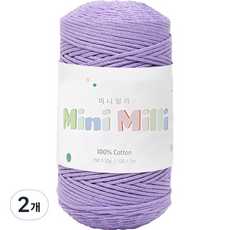 Yarna 迷你細密針織紗, 719薰衣草