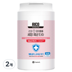 리꼬 유아용 장난감 세정 제균 티슈 통형, 45g, 150개입, 2개