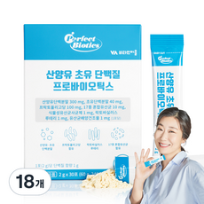 비타민마을 산양유 초유 단백질 프로바이오틱스 30p, 60g, 18박스