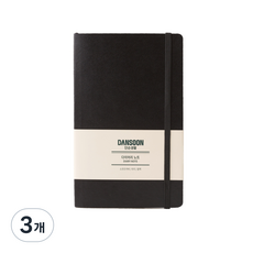 단순생활 만년형 다이어리 소프트커버, 블랙, 3개 블랙, 3개