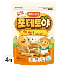 아이배냇 포테토야 과자, 30g, 4개, 감자