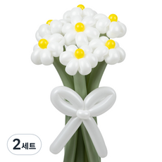 Sempertex 魔術氣球雛菊花束製作組, 2套, 混合色