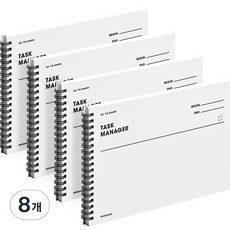 motemote 任務管理員16週計畫本 原創, 白色