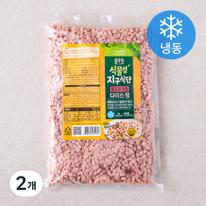 풀무원 식물성 지구식단 콩으로 만든 다이스 햄 (냉동), 1kg, 2개