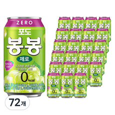 해태htb 포도 봉봉 제로, 340ml, 72개
