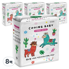 韓國 COOiNG Better 驚奇褲型紙尿褲 兒童用, 特大碼以上(3XL), 144張