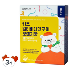 김석진랩 키즈 멀티비타민 구미 오렌지맛, 60회분, 3개