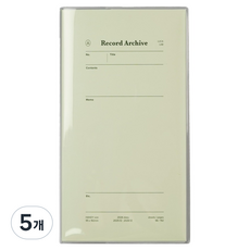 루카랩 2026년 레코드 아카이브 불렛저널 핸디 다이어리, 후무스 그린, 5개 후무스 그린, 5개