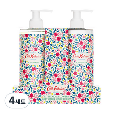 Cath Kidston 小碎花沐浴乳+乳液組, 4組