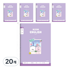아이비스 초등 슬림 영어 넓은 칸 노트, 숑숑비숑, 20개